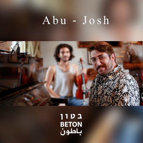 Abu Josh - Beton Sessions