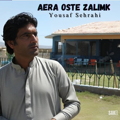 Aera Oste Zalimk