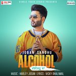 Alcohol Chandigarh Da