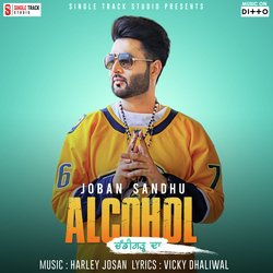 Alcohol Chandigarh Da-CDg,d0x7fWo