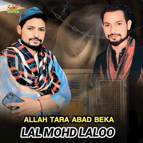 Allah Tara Abad Beka