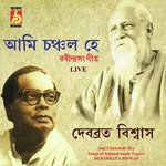 Boro Asha Kore artwork