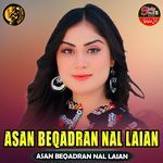 Asan Beqadran Nal Laian