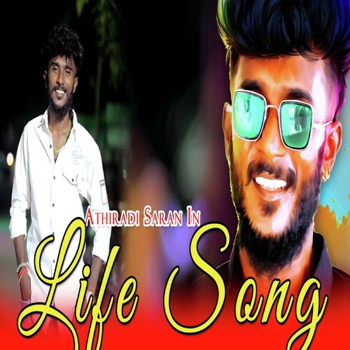 Athiradi Saran Life Song