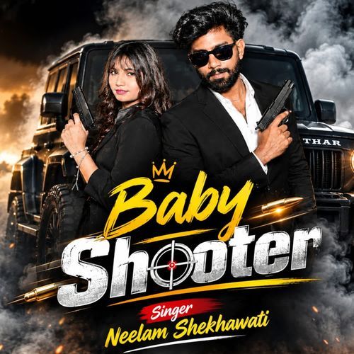Baby Shooter