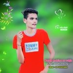 Barah mahina or rukja