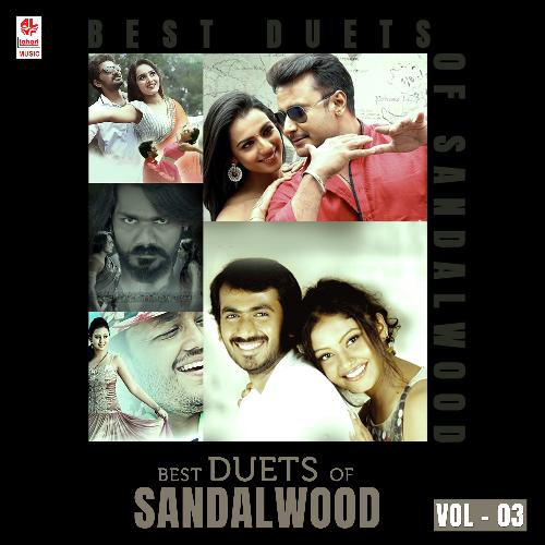 Best Duets Of Sandalwood Vol-3