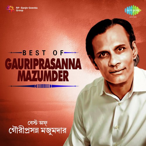 Best Of Gauriprasanna Mazumder