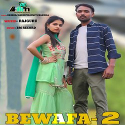 Bewafa 2-QwoBdTZ,X0Y