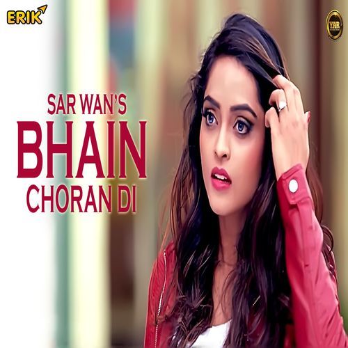 Bhain Choran Di (Studio)