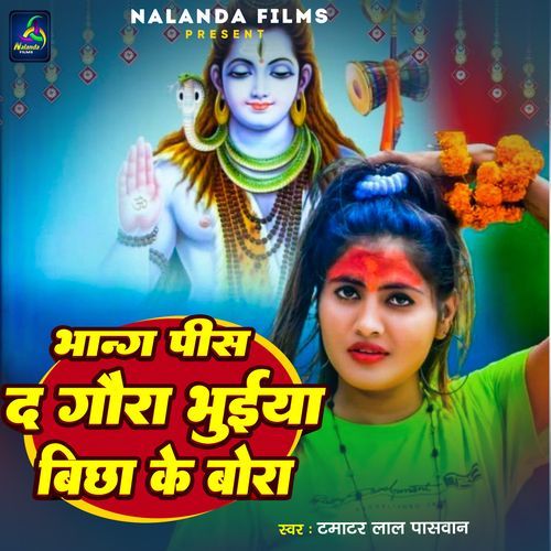 Bhang Pis Da Gaura Thora