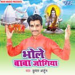 Barshe Sawan Ke Badariya