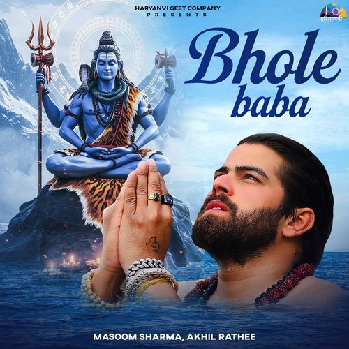 Bhole Baba