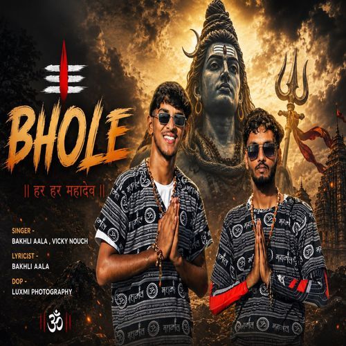 Bhole