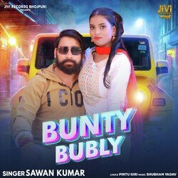 Bunty Bubly-KS4zSRNkclQ