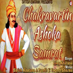 Chakravartin Ashoka Samrat-OAMgQRllVXc