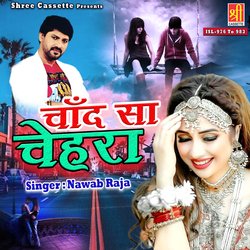 Bewafa Tune Kya Diya Hai Mujhe-XVoBViJ6RFw