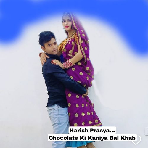 Chocolate Ki Kaniya Bal Khab
