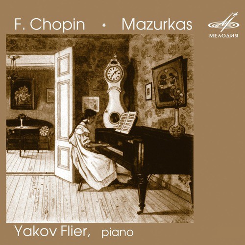 Mazurkas, Op. 7: No. 4 in A-Flat Major