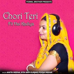 Chori Teri Fit Hai Kadiya-IAUxAEADB2c