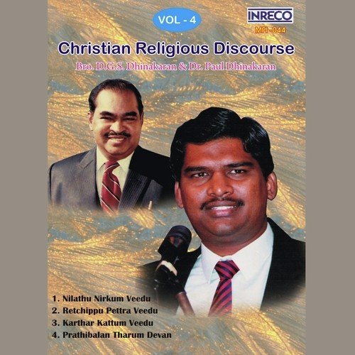 Christian Religious Discourse Vol- 4