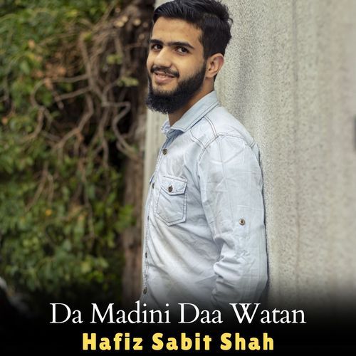 Da Madini Daa Watan