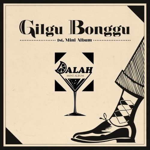 DalAh cover art