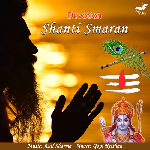 Devotion - Shanti Smaran