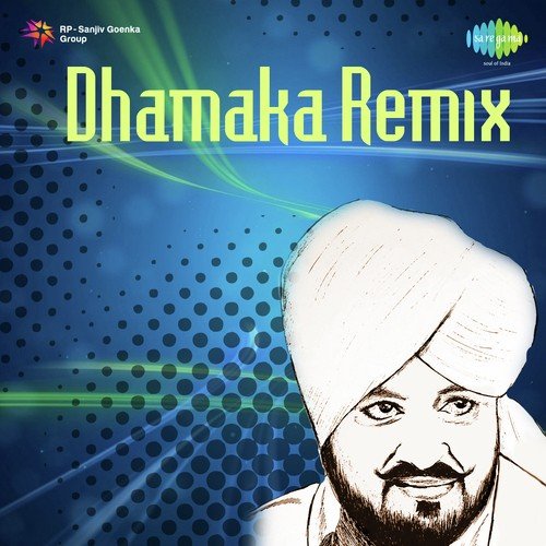 Taloo Ram Di Hatti Da - Remix