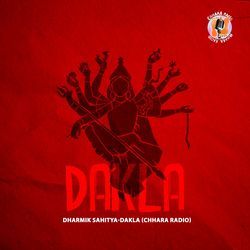 Dharmik Sahitya-Dakla (Chhara Radio)-QxEACDwIR0E