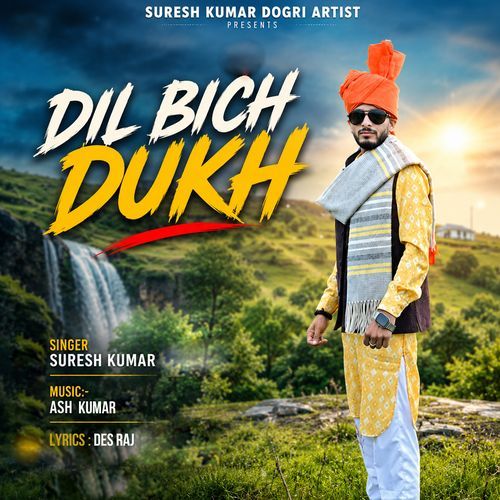 Dil Bich Dukh