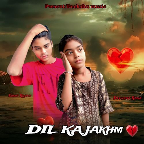 Dil ka jhakam