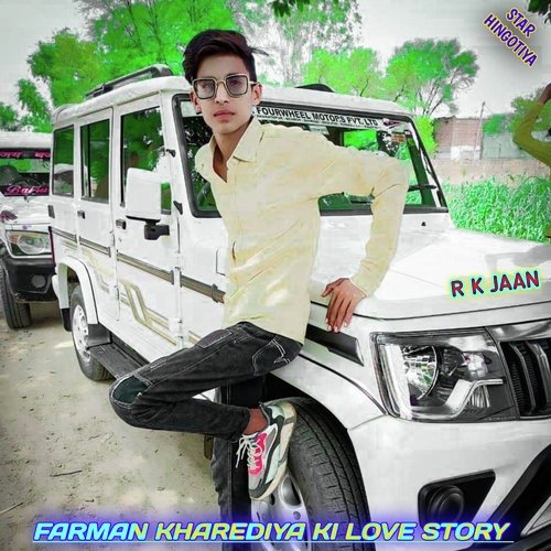 Farmaan Kharediya Ki Love Story