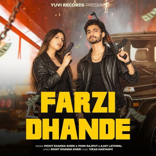 Farzi Dhande