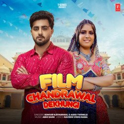 Film Chandrawal Dekhungi-SB0ZA0Zdfgo