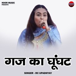 Gaj Ka Ghungat (Hindi)-PgcaHCJTWmc