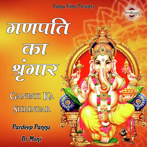 Ganpati Ka Shringar