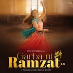 Garba Ni Ramzat 4.0