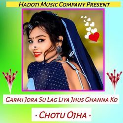 Garmi Jora Su Lag Liya Jhus Ghanna Ko-OCwgYjhbch4