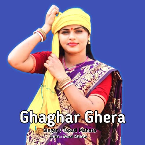 Ghaghar Ghera