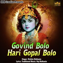 Govind Bolo Hari Gopal Bolo-OkURcCx8AHs