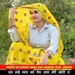 मत लडै प्यार को पेच उमर तेरी छोटी य