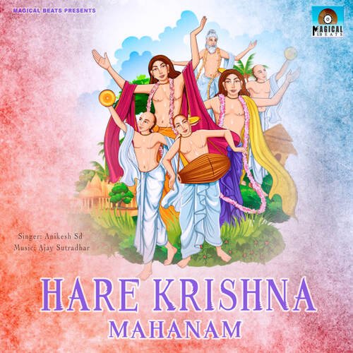 Hare Krishna Mahanam
