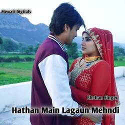 Hathan Main Lagaun Mehndi-FgUEegB6Z2Y