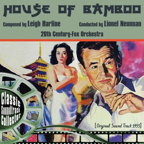 House of Bamboo (Ost) [1955]