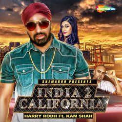 India 2 California-AFocfUMBDwo