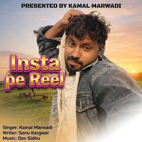 Insta Pe Reel