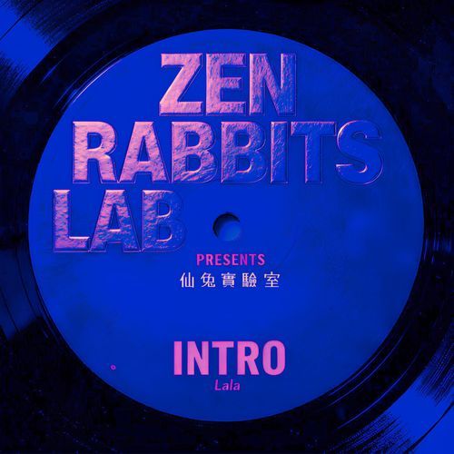 Intro: Shanti Mantra