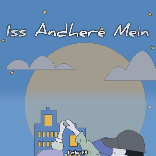 Iss Andhere Mein