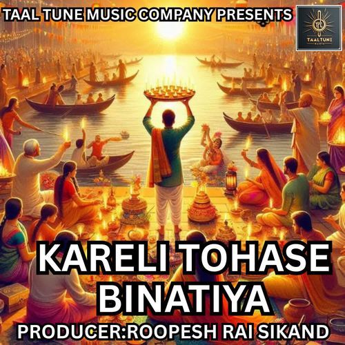 KARELI TOHASE BINATIYA